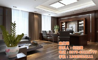 裝修風格 鼎億峰裝飾工程 洛陽裝修風格哪家更專業